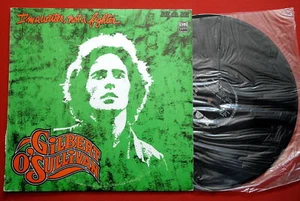 GILBERT O’SULLIVAN I’M A WRITER EXYUGOSLAV PRESSING LP - Picture 1 of 1