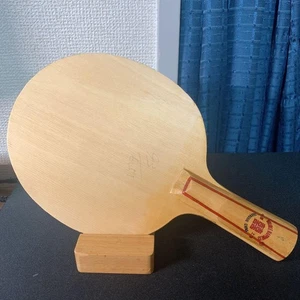 Tischtennisschläger Double Happiness 7 Stück Holzmaserung Höhe nur Tisch sh - Bild 1 von 7