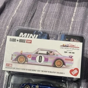 Kaido House Hako KPGC10 2000GT-R HAKOSUKA Skyline MDX 2025 Dinner - KHMG186 - Picture 1 of 1