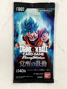 Dragon Ball JPN Fusion World Awakened Pulse FB01 Booster Pack CANTIDAD - Imagen 1 de 2
