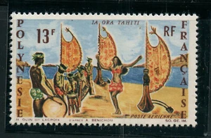 French Polynesia  Scott C44 MNH Vive Tahiti Dance Painting Art - Picture 1 of 1