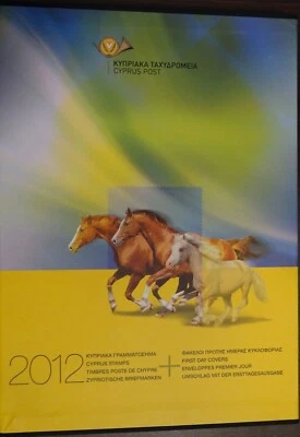 Cyprus 2012 Deluxe Year book with all stamps and FDC MNH VF - Image 1 of 4