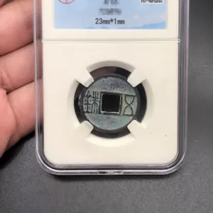 Monete cinesi antiche 23 mm dinastia Han rame contanti bronzo moneta rame - Foto 1 di 4