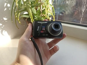 🔥Kodak EasyShare M575 Black 14.0MP digital compact camera🔥WORKing FULL Set BOX - Picture 1 of 7