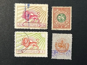 Middle East - Back of Book Revenues Used LE641 - Picture 1 of 2