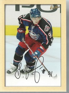 Sergei Fedorov 2005-06 Upper Deck Deck NHL Bee Hive Card #242 Blue Jackets