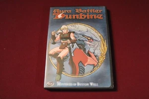 Aura Battler Dunbine Vol. 7 Used DVD Anime Sci-Fi Adventure ADV Films - Picture 1 of 3