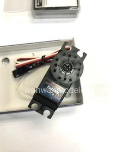 Futaba S9072SB Digital S.Bus Programmable Servo - Picture 1 of 3