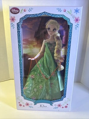 Muñeca Disney Store Edición Limitada Frozen Fever Elsa 17"" - ¡NUEVA EN CAJA Como Nueva! Foto 1 de 4