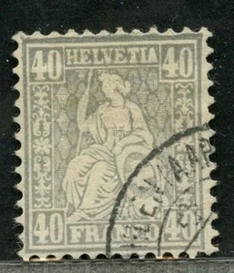 86100 SWITZERLAND 1881 - Mi # 42 - CW €3.200,00 - Picture 1 of 3