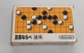 NINTENDO Gomoku Narabe Famicom Software