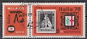 HUNGARY:1976 SC#2434 w/label Used CTO ITALIA 76 International Philatelic AJ824 - Picture 1 of 2