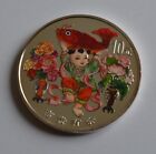 CHINA 10 Yuan 1999 GREETING OF THE SPRING silver 1 oz colored RARE