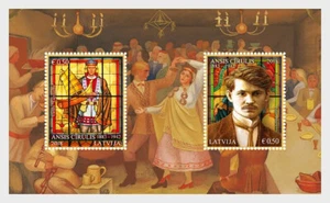 Latvia - Distinguished Artists - Ansis Cirulis (1883-1942) - Picture 1 of 2