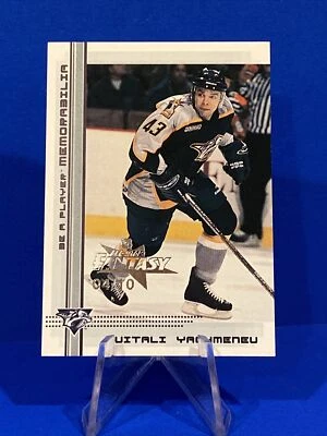 2000-01 BAP Memorabilia All-Star Fantasy Vitali Yachmenev SSP 04/10 Rare - Image 1 of 2