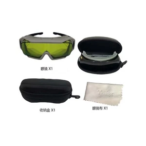 1pc 1064nm OD6+ CE Laser Protective Glasses Removable Leg Laser Marking Goggles - Picture 1 of 4