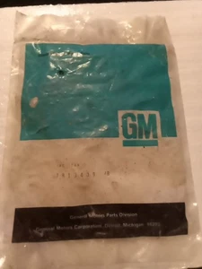 Gm Air Pump Fan Nos  Pn 7813409 - Bild 1 von 4