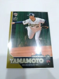 Yoshinobu Yamamoto 2020 BBM Orix Buffaloes NPB (#B07) - Picture 1 of 2