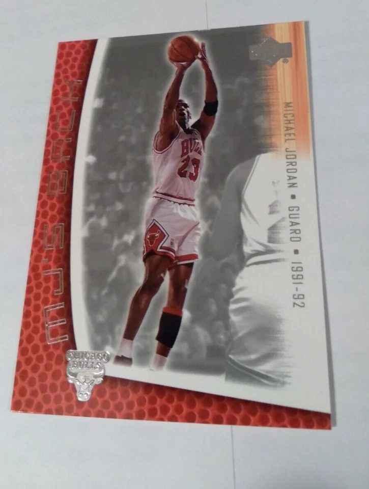 2001-02 Upper Deck MJ's Back # MJ 57 Michael Jordan Card - Image 1 of 1