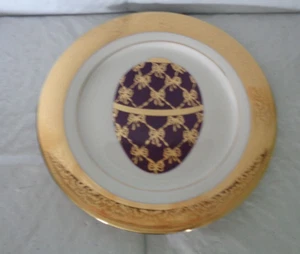 Muirfield Magnificence - Huevo Fabergé púrpura - Plato de ensalada - 8,5" - Imagen 1 de 2