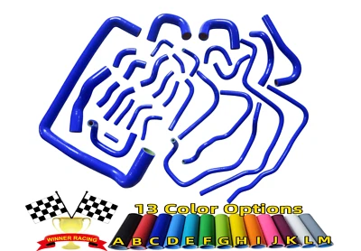 Mangueras de silicona AZUL aptas para Nissan 300ZX VG30DETT Z32 1990-1999 29 PIEZAS Foto 1 de 4