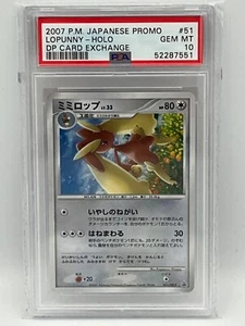 PSA 10 - Lopunny Holo 051/DP-P 2007 DP Card Exchange - Rare Japanese Promo Card - Foto 1 di 2