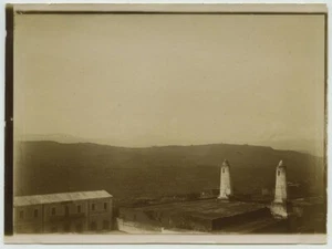 Ethiopie. Addis-Abeba. Quartier de l'hôpital. Minarets. Mosquée. Citrate 1903. - Foto 1 di 2