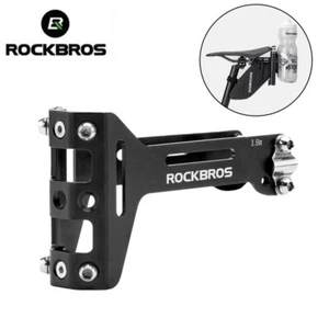 ROCKBROS Bike Water Bottle Holder Extension Bracket Installable Two Kettles - Picture 1 of 7