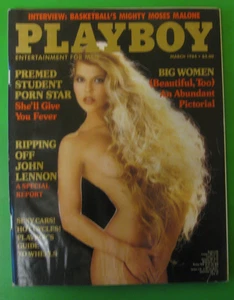 Vintage PLAYBOY Magazine March 1984 - Imagen 1 de 1