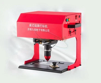 Electric Nameplate Marking Machine Metal Plate PVC Tags Dot Pin Marking 220V - Image 1 of 2