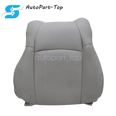 适用于 2005 2006 2007 2008 2009 2010 克莱斯勒 300C 司机顶座套灰色 — 第 1/4 张图片