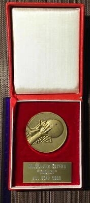 placa de baloncesto para el mejor jugador en caja Yugoslavia Serbia deporte Foto 1 de 4