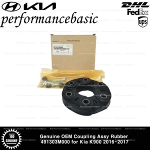 Genuine OEM Coupling Assy Rubber 491303M000 for Kia K900 2016-2017 - Picture 1 of 2