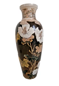 Antique Vase Japanese Satsuma Meiji Period circa 1900 Brown, Butterfly & Floral - Picture 1 of 9