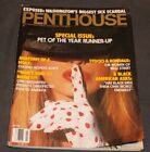 Vintage Penthouse Magazine, marzec, 1990 / Zwierzę Roku Finał
