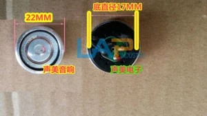 1pc NEW Microphone cartridge for small dynamic microphone  22mm* 9mm - Picture 1 of 1