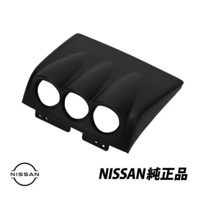NISSAN Genuine SKYLINE GT-R R34 Triple Meter Gauge Cover 68410-AA010 - image 1 of 3