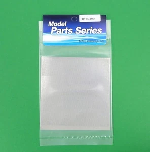 Stainless Steel Mesh 'Net' for 1:10 RC Trucks, Crawlers and Cars -vents, grills - Picture 1 of 4