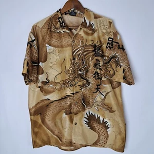 Vintage Dragon Hemd Herren Large Braun Knopfleiste S/S ABC Sports Wear - Bild 1 von 17