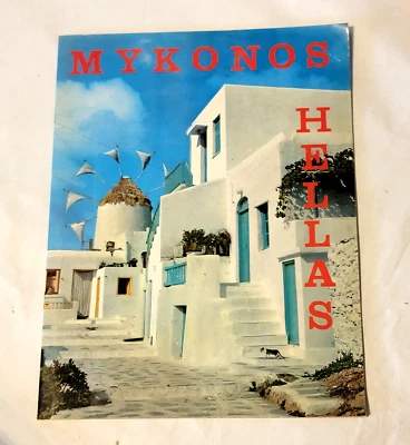 Mykonos: Delos (Greek Guides) - Paperback -  GOOD - Image 1 of 3