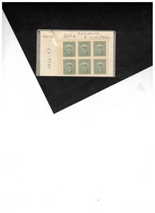 CANADA 1942 WAR ISSUE PANEL K. GEORGE VI #249b MINT (cat$10.+) LOT 720 - Picture 1 of 1