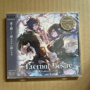 Orologia Eternal Desire GRANBLUE FANTASY Japan Music CD from japan New unused - Picture 1 of 12