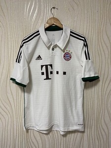 Adidas FC Bayern München maillot LOIN Gr. L | Vêtements de sport | Les  archives officielles de Merkandi | merkandi.fr - Merkandi B2B