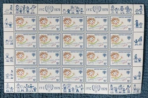 United Nations Scott 310-311, Int’l Year of the Child Set, Mint Sheets, MNH - Picture 1 of 2
