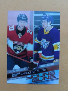 2020-21 Young Guns Young Guns Checklist (Aleksi Heponiemi/Arthur Kaliyev) Rookie