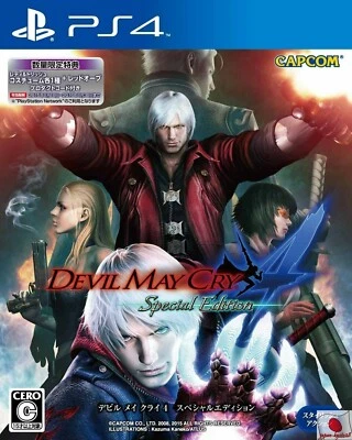 Devil May Cry 4 Special Edition PS4 Capcom Sony PlayStation 4 From Japan - Image 1 of 2