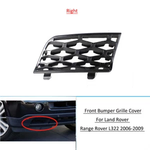 Cubierta de rejilla de admisión de aire para parachoques delantero Range Rover L322 2006-2009 lado derecho - Imagen 1 de 5