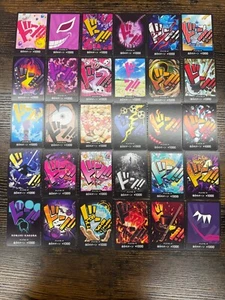 One Piece CARD THE BEST Don Card Complete 30 Card Set Japanese - Picture 1 of 1