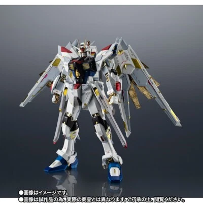 CHOGOKIN Mighty Strike Freedom Gundam Mobile Suit Gundam SEED FREEDOM from Japan - Image 1 of 4