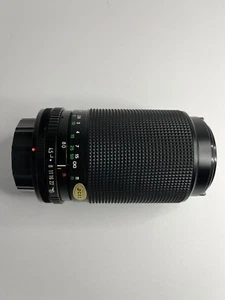 Albinar 80-200 f4.5 One Touch Macro Auto Zoom Lens W/ Original Box New Open Box - Picture 1 of 11